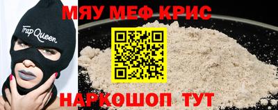 соль ск Первоуральск