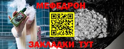 COCAINE Пенза