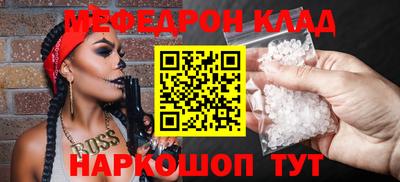 COCAINE Пенза