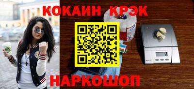 соль ск Первоуральск