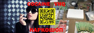 прущие крисы Пугачёв