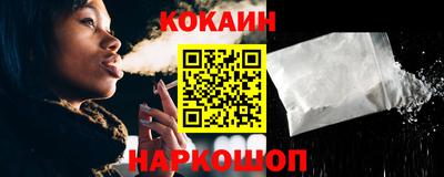 соль ск Первоуральск