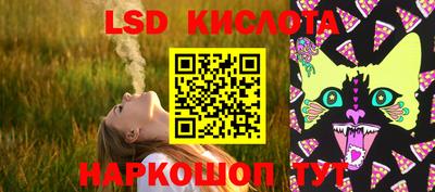 COCAINE Пенза