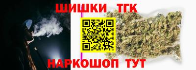 соль ск Первоуральск