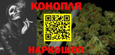 COCAINE Пенза