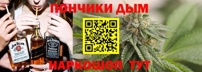 МДМА Пыть-Ях