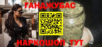 соль ск Первоуральск