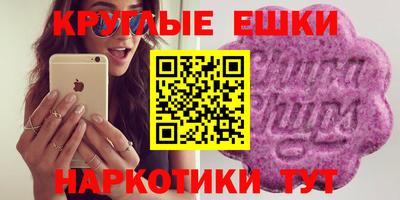 соль ск Первоуральск