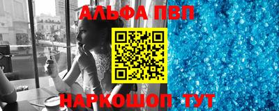 COCAINE Пенза