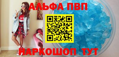 COCAINE Пенза