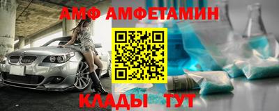 соль ск Первоуральск