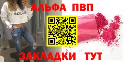 COCAINE Пенза