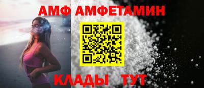 COCAINE Пенза