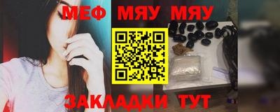 соль ск Первоуральск