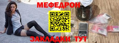 прущие крисы Пугачёв