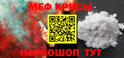 COCAINE Пенза