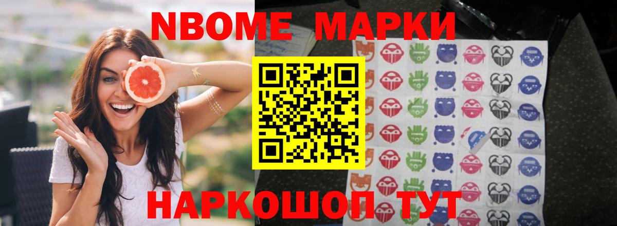 ЛСД экстази ecstasy Ковров